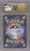 Flareon from the 2023 Pokemon SV JPN set featuring a YU NAGABA X Pokémon Card Game promo card campaign parallel graded by CSG and given an overall grade of 10.
