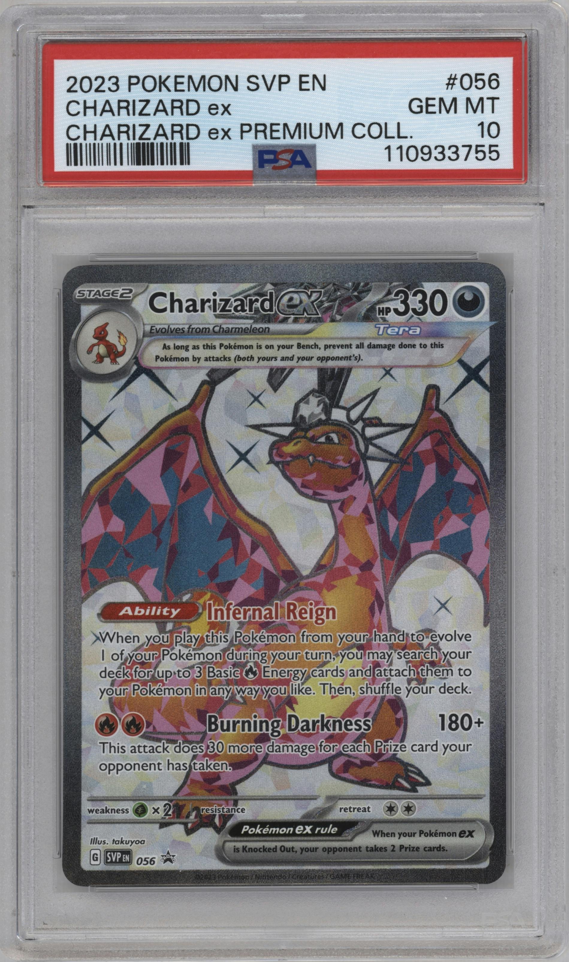 Charizard ex