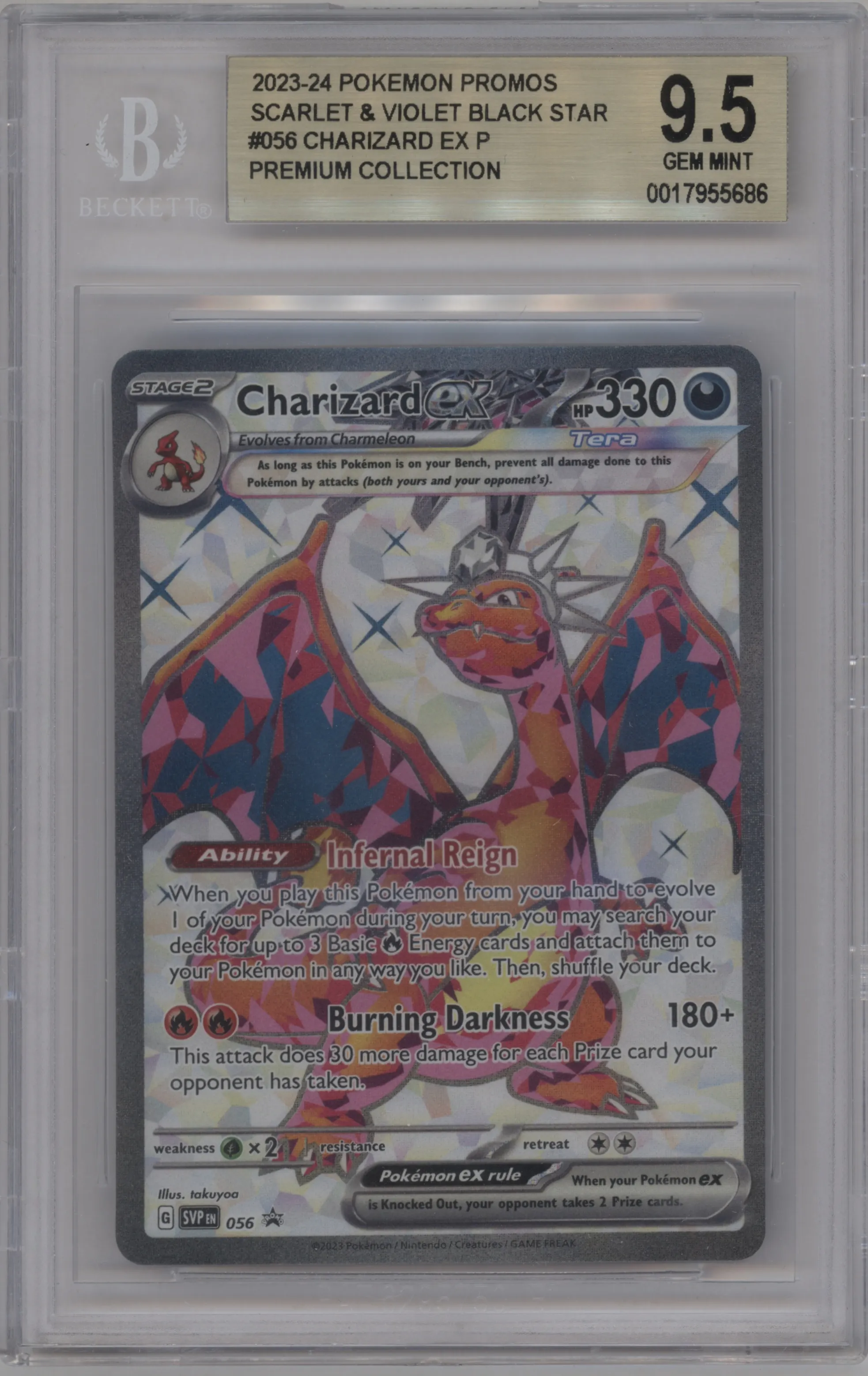 Charizard ex