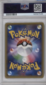 Rayquaza Pikachu from the 2016 Pokemon XY JPN set featuring a Poncho Wearing Pikachu Box parallel graded by PSA and given an overall grade of 9.