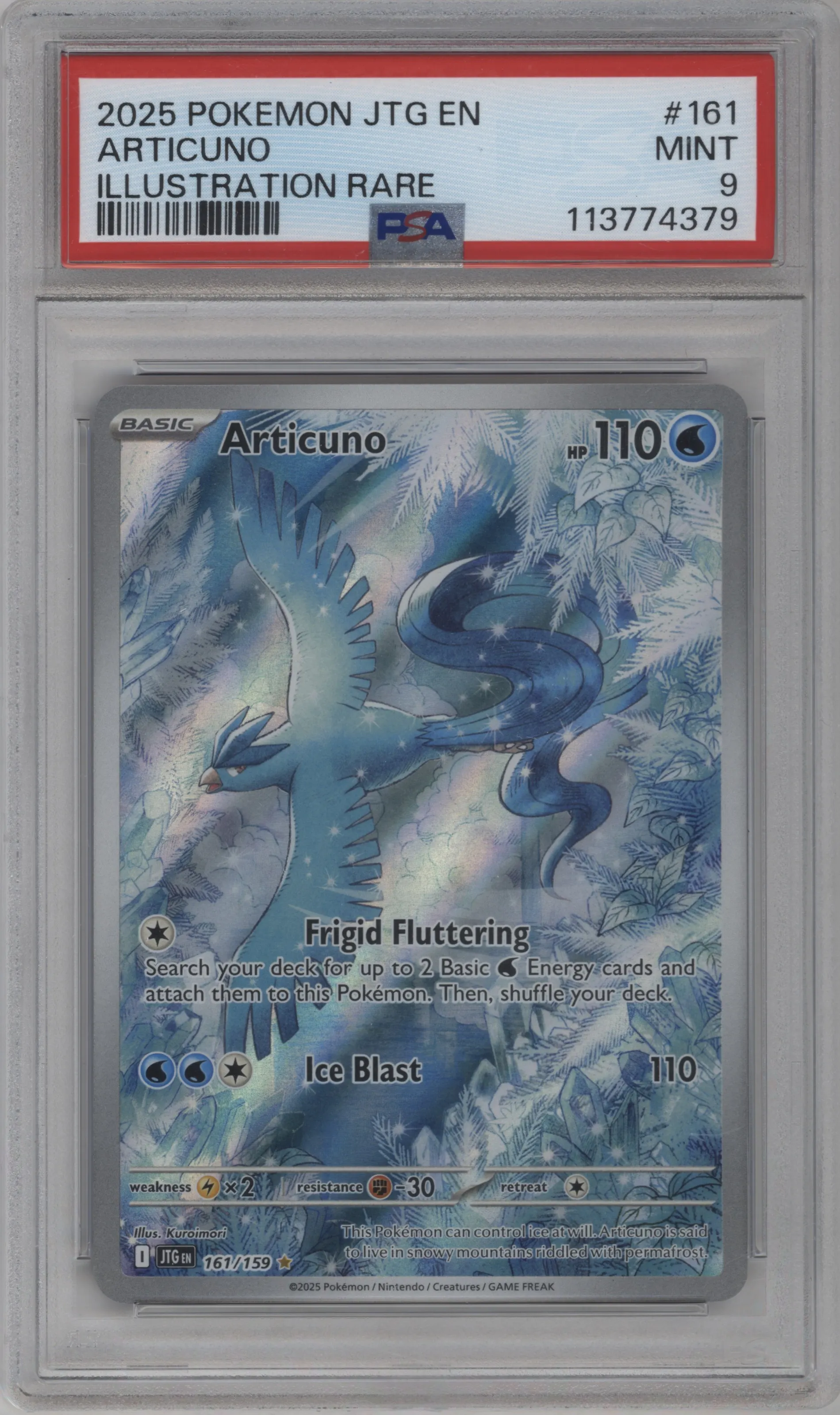 Articuno