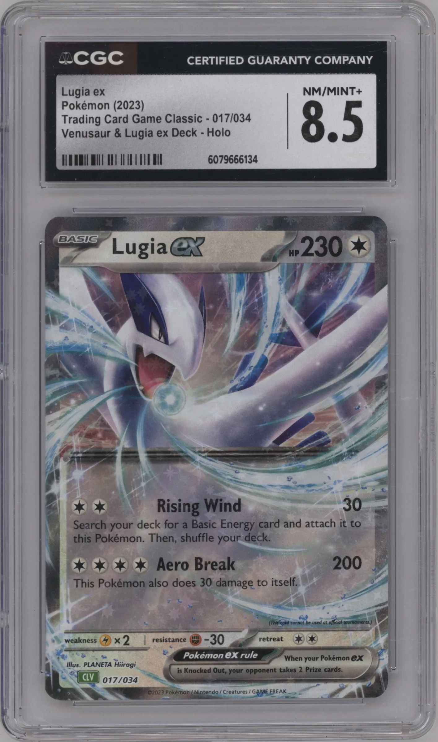 2023 Pokemon CLV Lugia ex #017 CGC 8.5