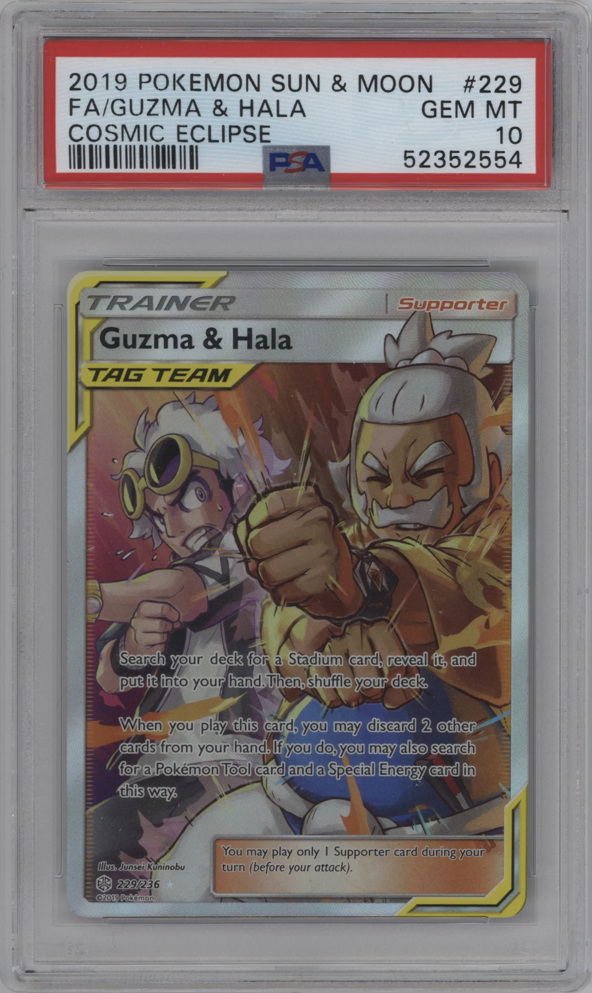 Guzma & Hala
