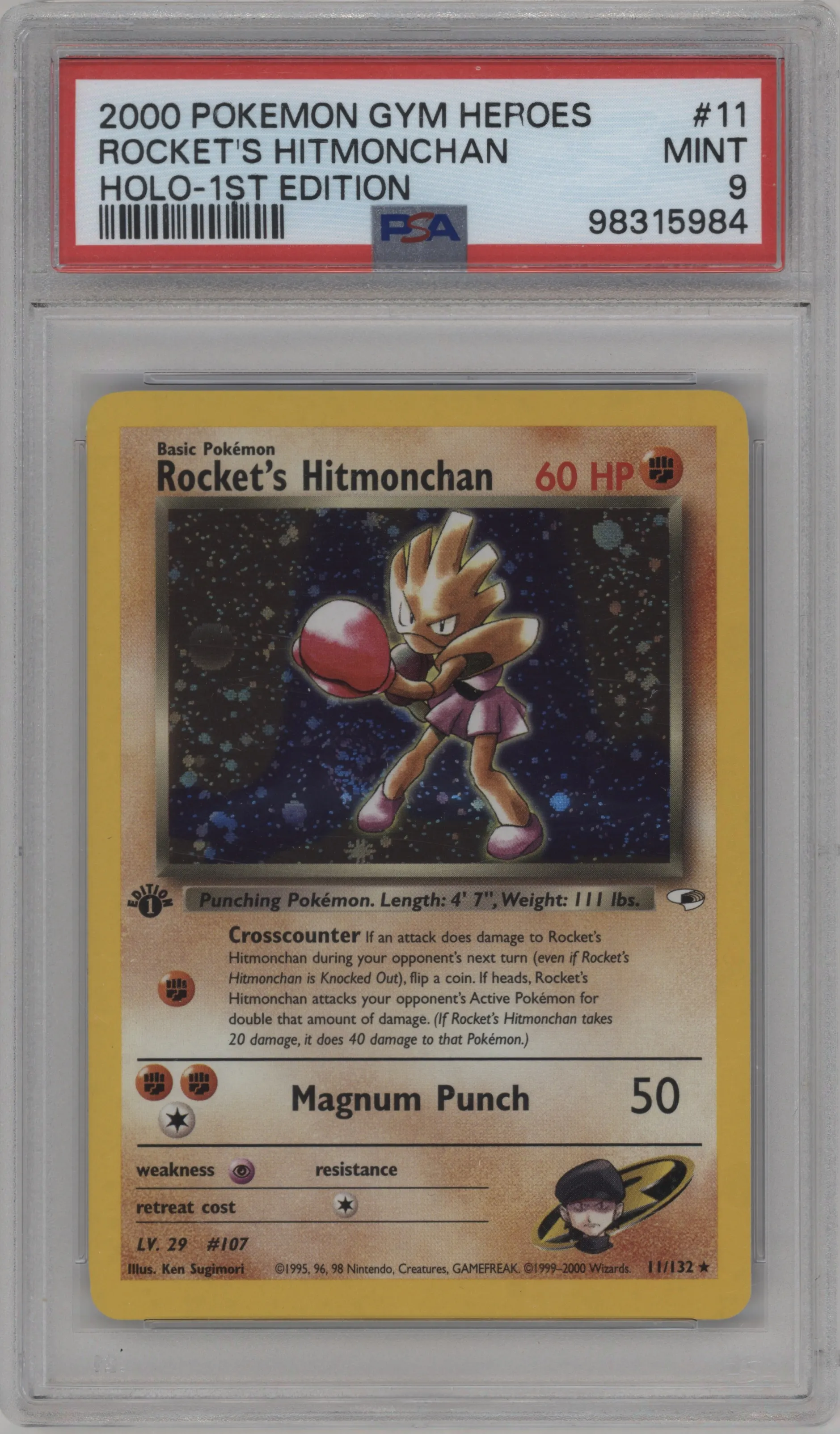 Rocket's Hitmonchan