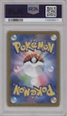 Articuno from the 2025 Pokemon SV JPN set graded by PSA and given an overall grade of 10.