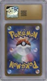 Clauncher from the 2023 Pokemon SV JPN set graded by CSG and given an overall grade of 10.