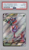 Butterfree VMAX from the 2020 Pokemon SWSH set graded by PSA and given an overall grade of 10.