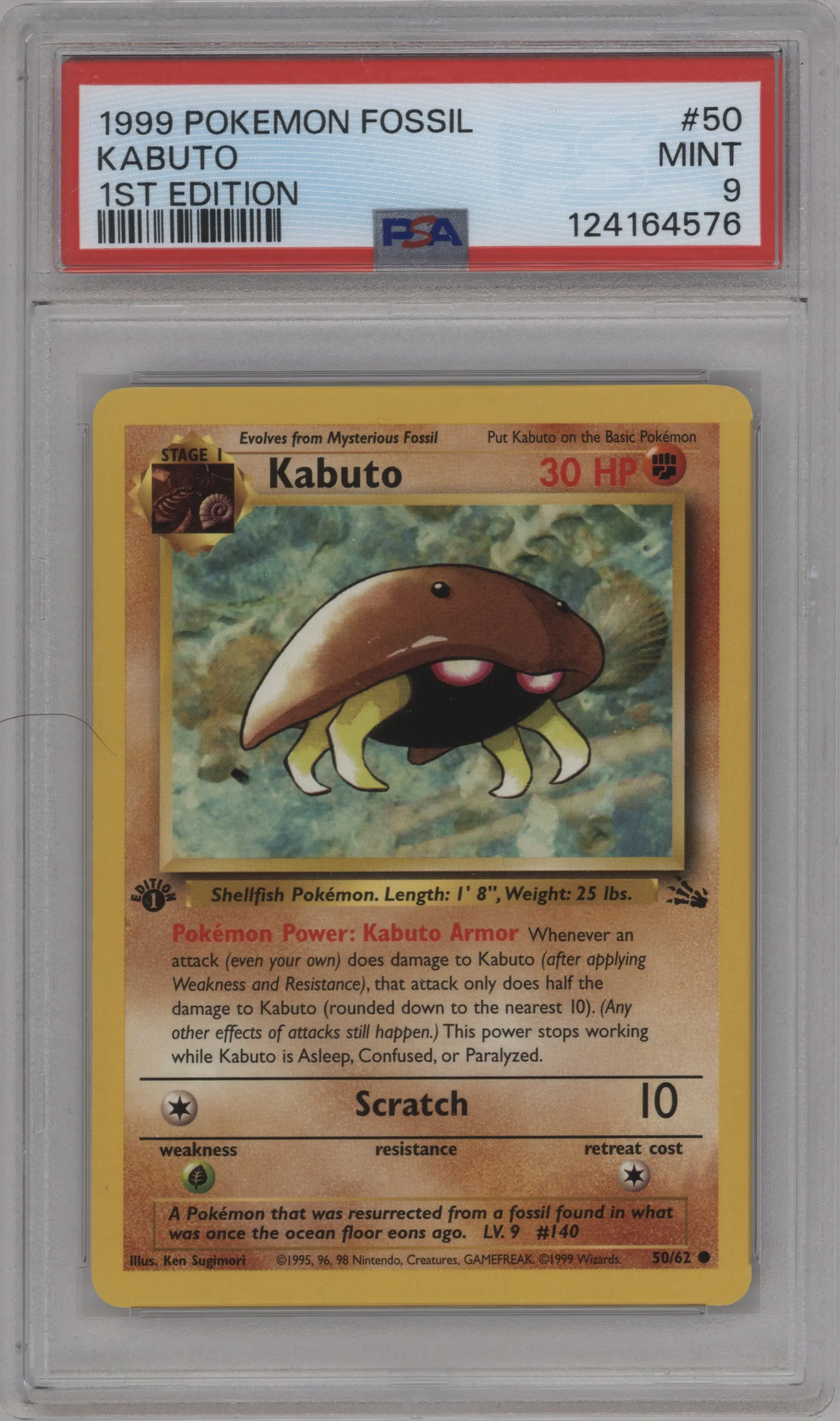 Kabuto