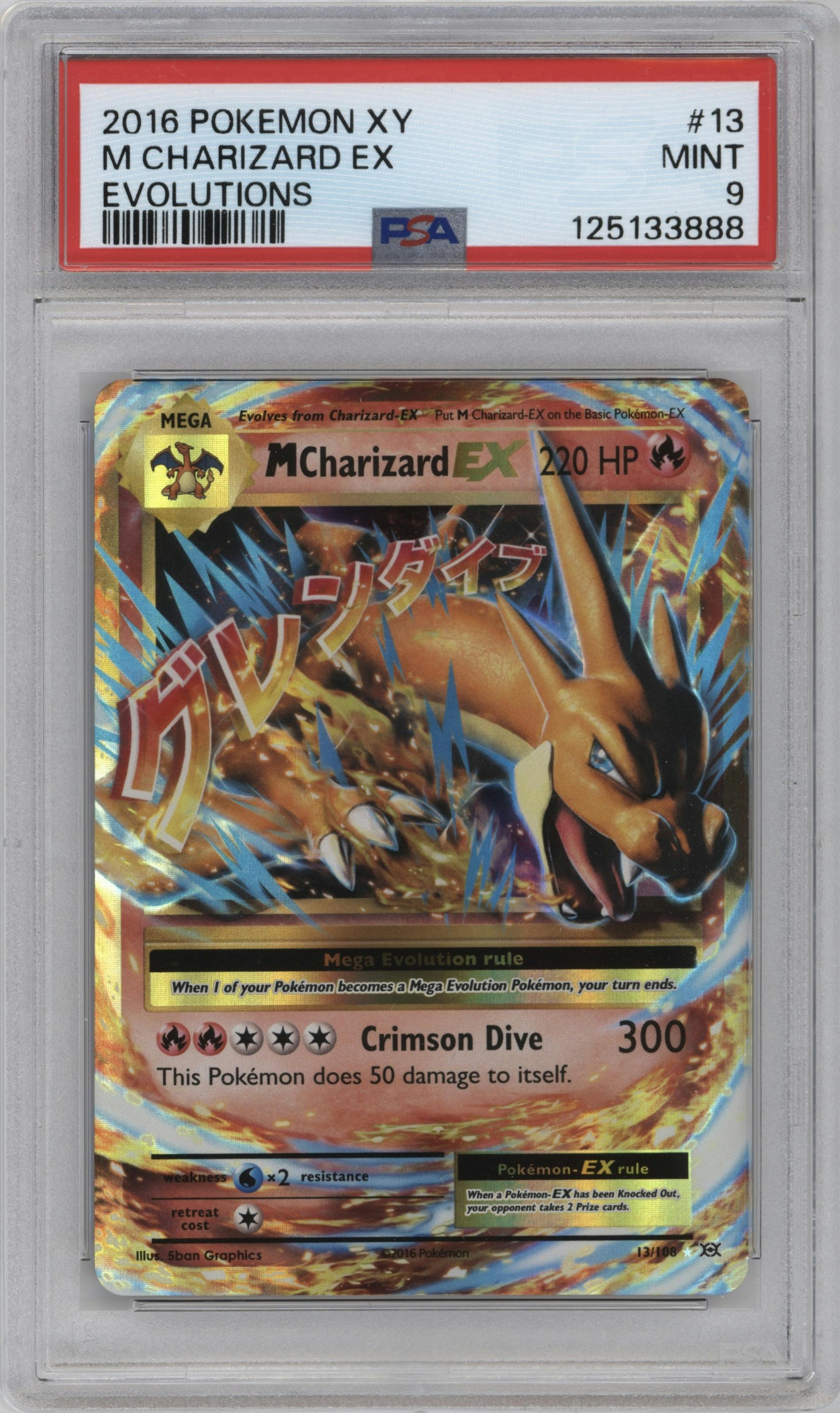 M Charizard EX