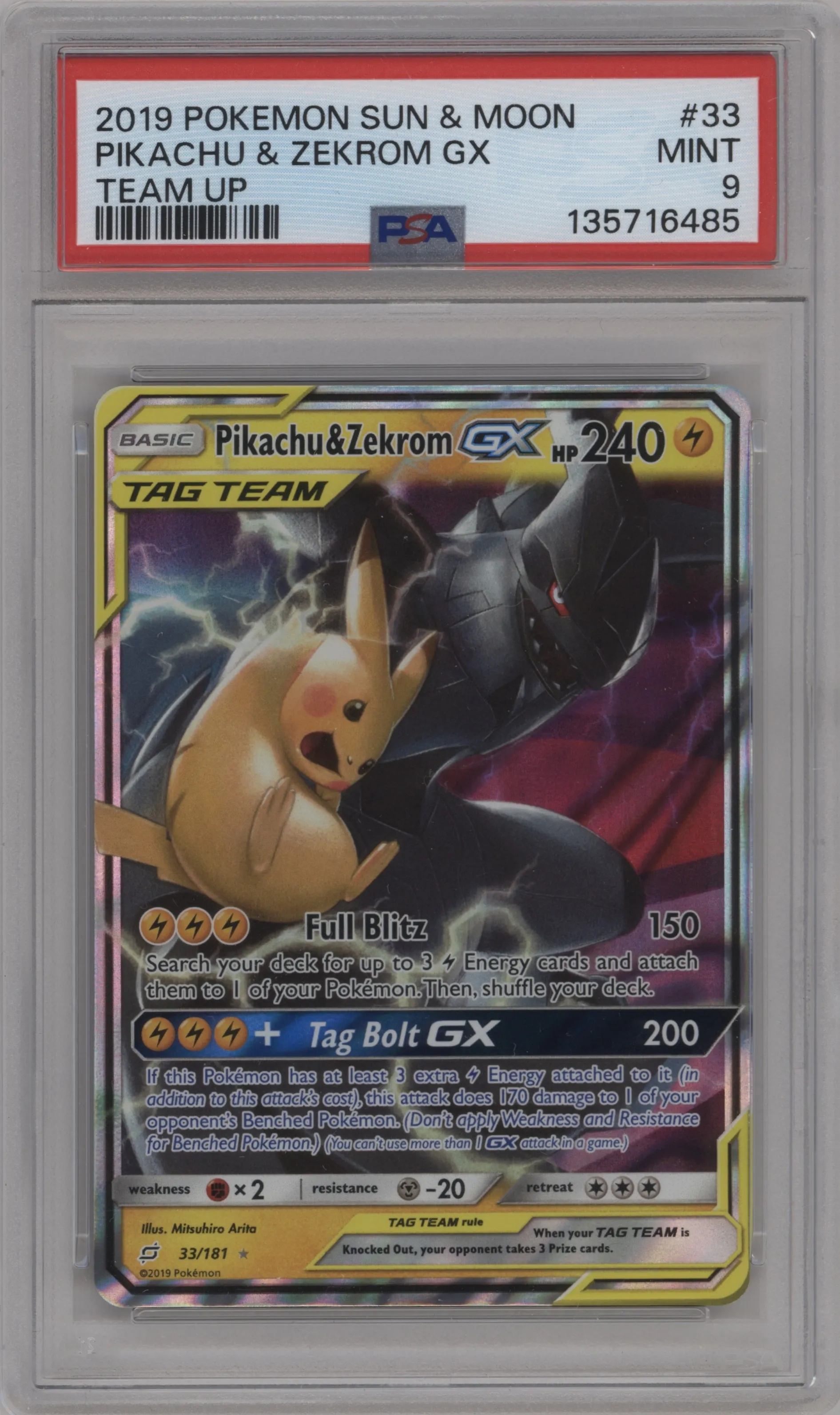 Pikachu/Zekrom GX