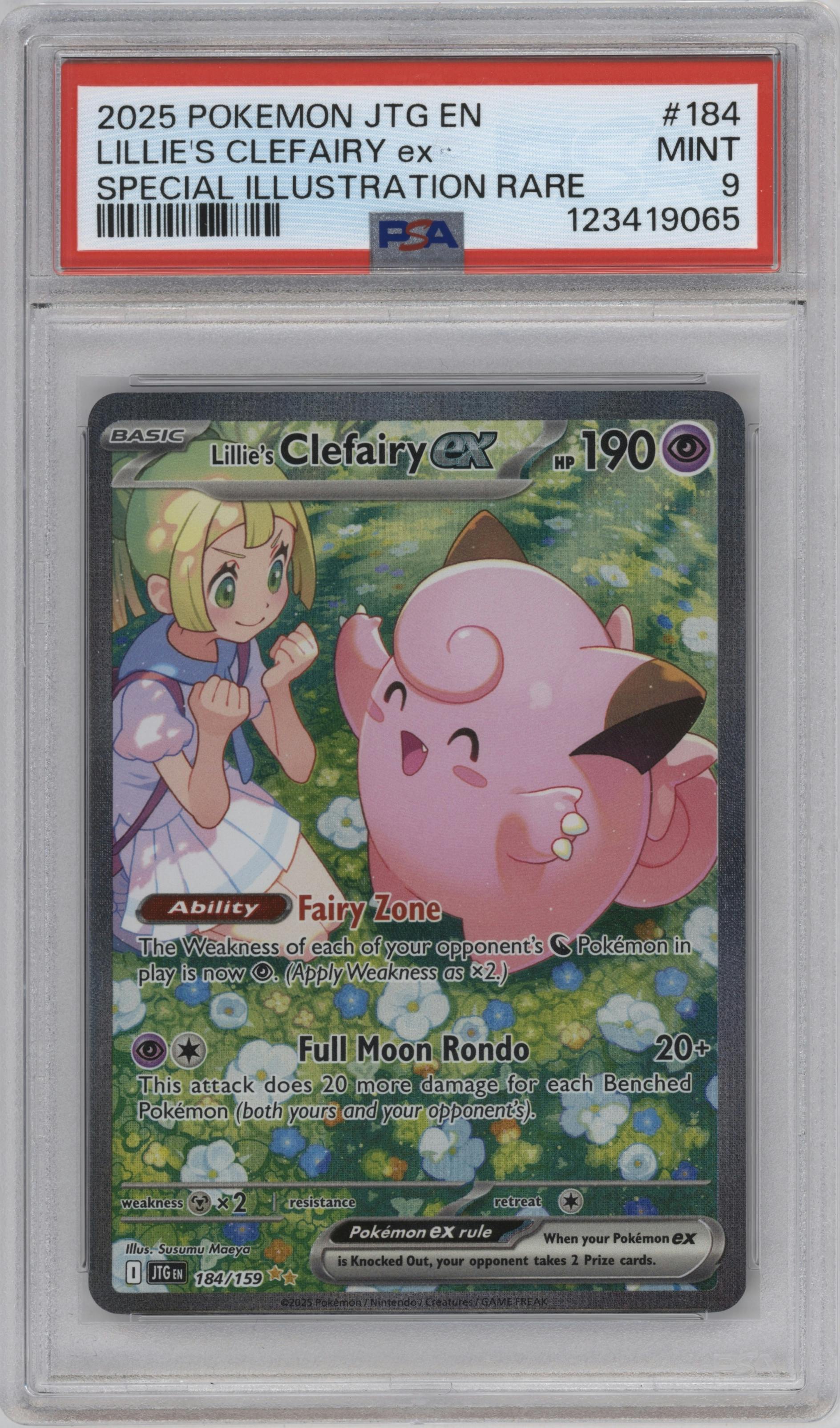 Lillie's Clefairy ex
