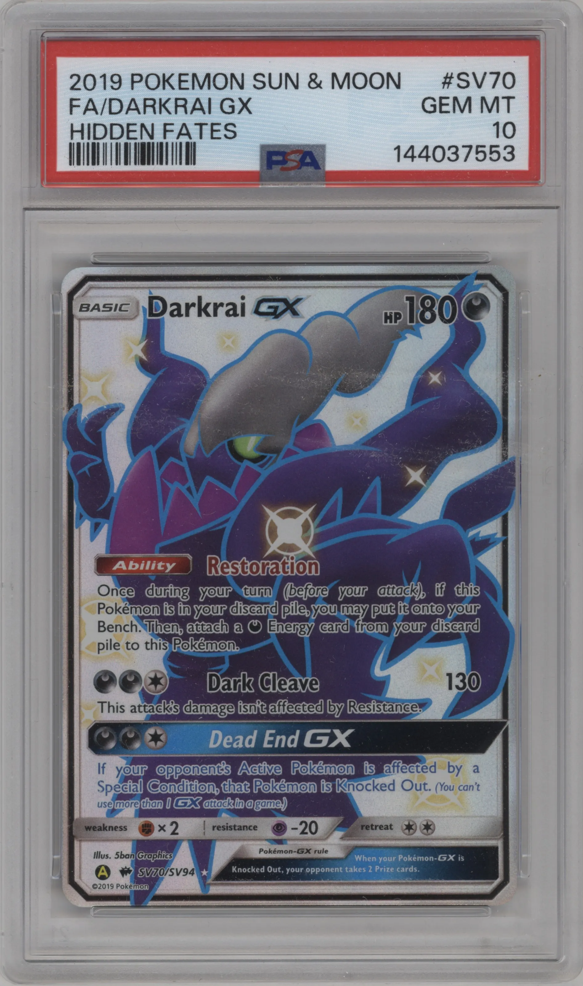 Darkrai GX