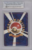 Dark Golbat from the 1997 Pokemon JPN set graded by Beckett and given an overall grade of 8.5.