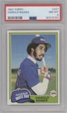 Harold Baines from the 1981 Topps set graded by PSA and given an overall grade of 8.