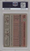Harold Baines from the 1981 Topps set graded by PSA and given an overall grade of 8.