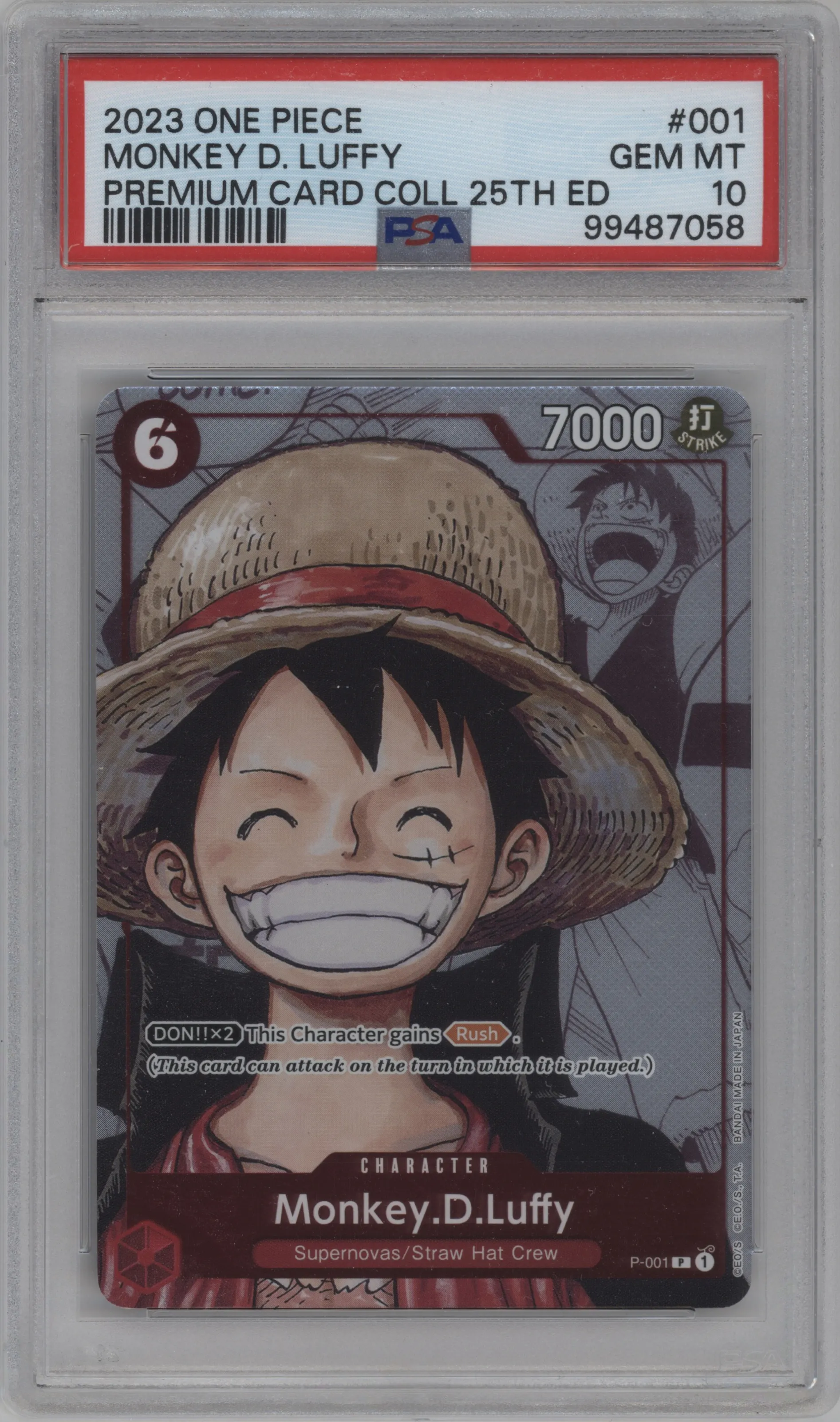 Monkey.D.Luffy