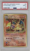 Charizard from the 1996 Pokemon JPN set graded by PSA and given an overall grade of 9.