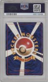 Charizard from the 1996 Pokemon JPN set graded by PSA and given an overall grade of 9.