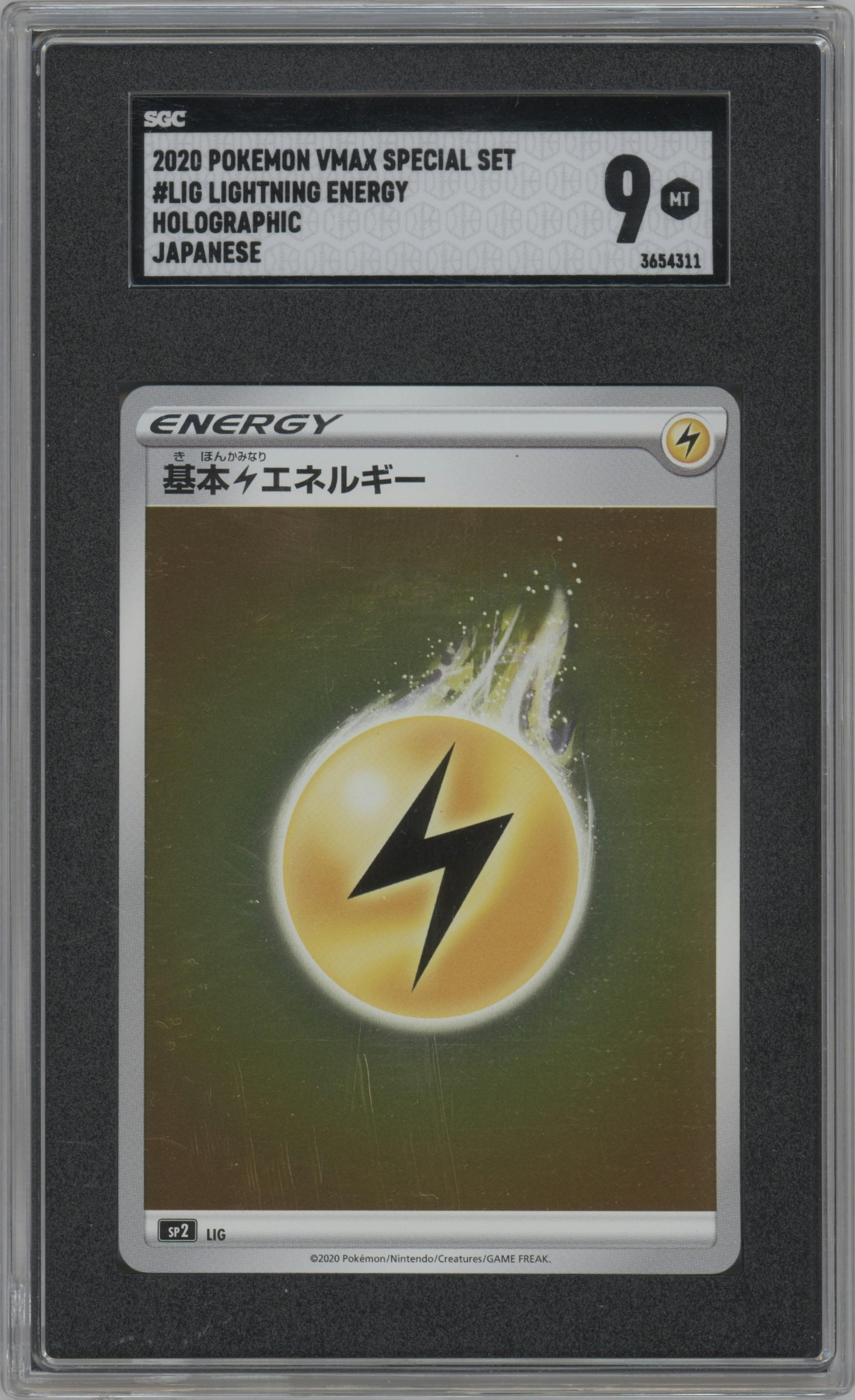 Electric Energy from the 2020 Pokemon SWSH JPN set graded by SGC and given an overall grade of 9.