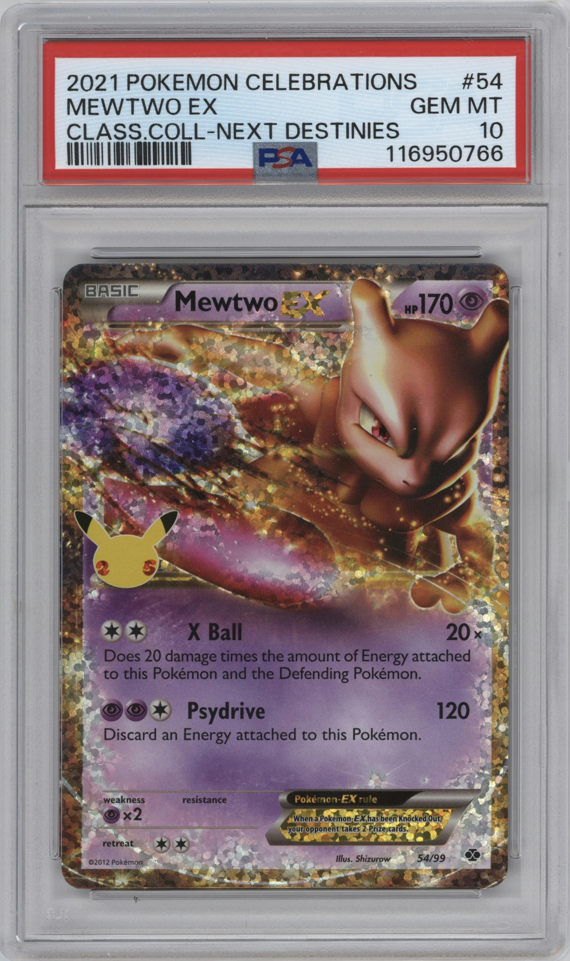 Mewtwo EX