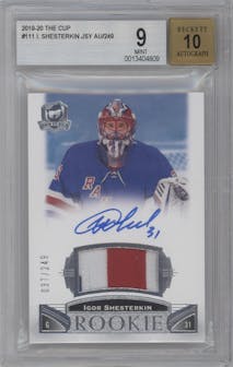 Igor Shesterkin from the 2019-20 Upper Deck The Cup set graded by Beckett and given an overall grade of 9.
