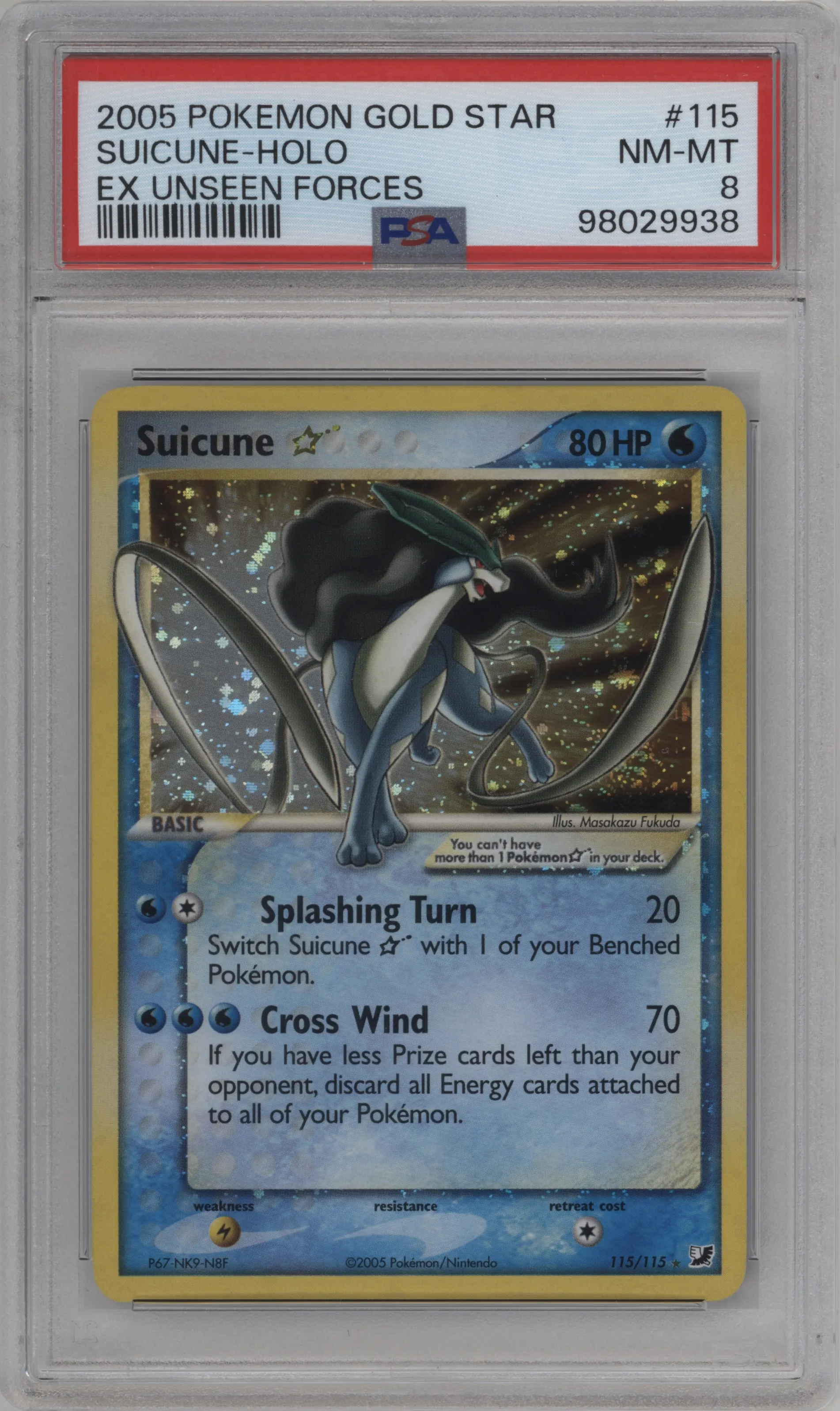 Suicune Gold Star