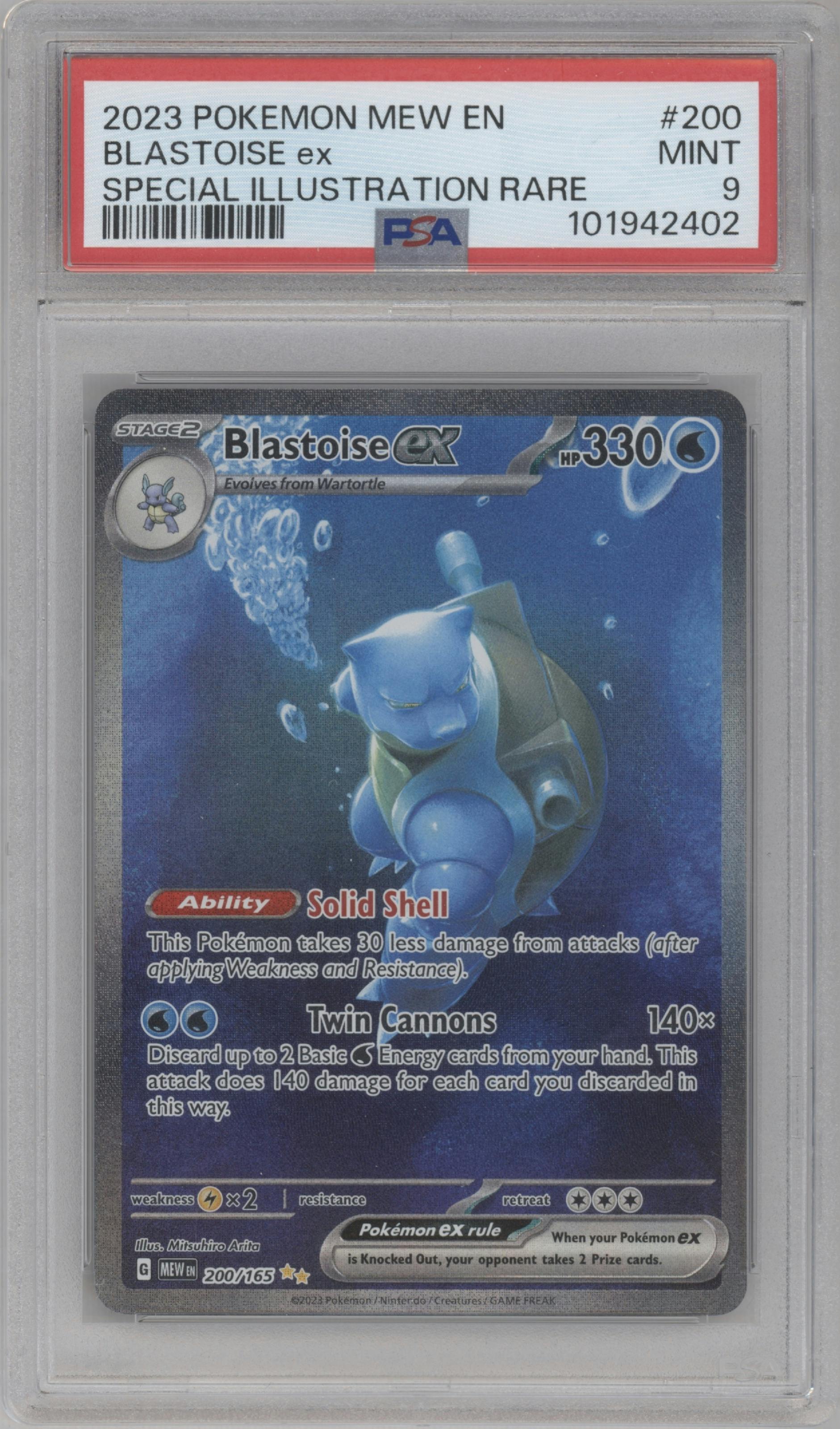 Blastoise ex from the 2023 Pokemon SV set graded by PSA and given an overall grade of 9.