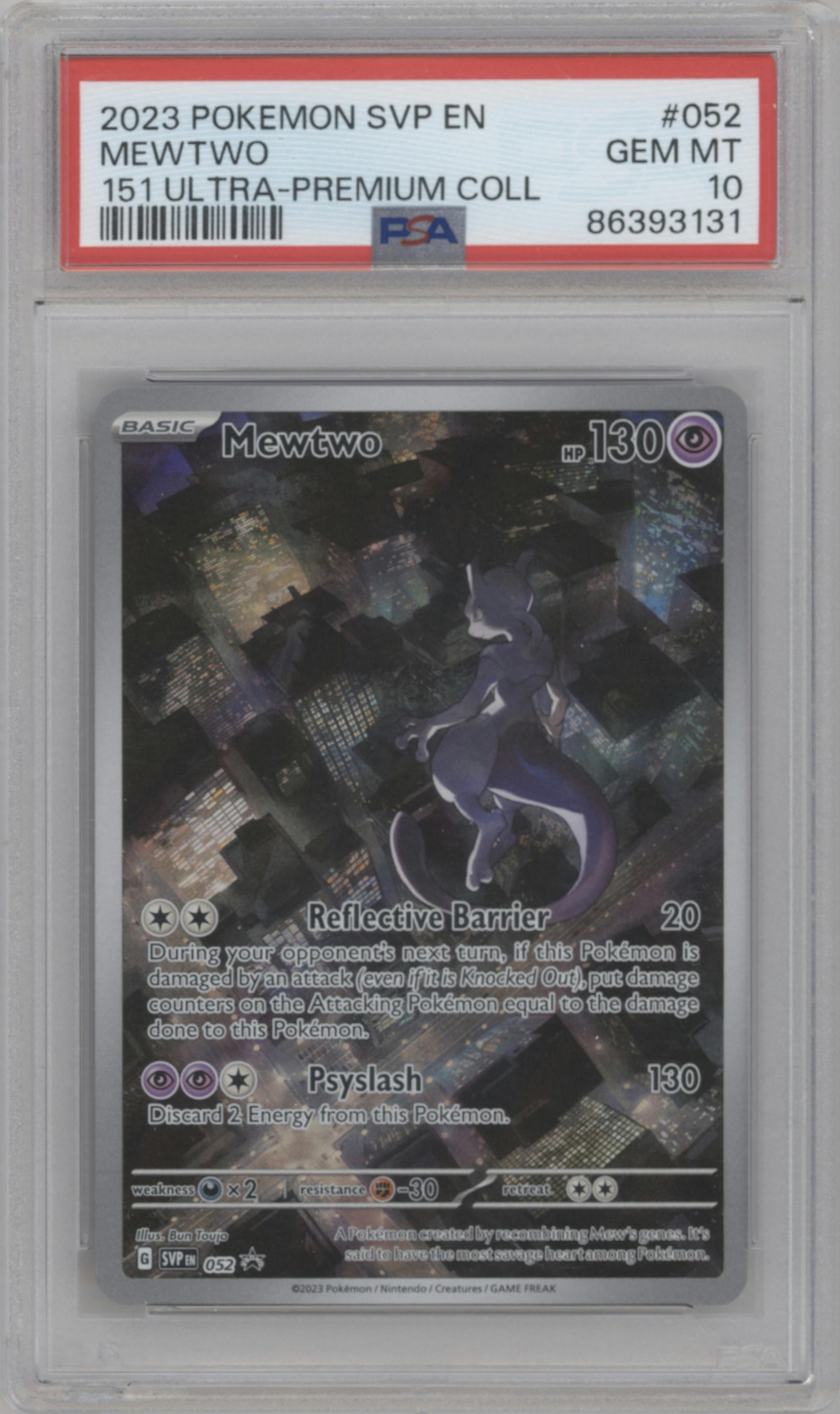 Mewtwo from the 2023 Pokemon SV set featuring a Scarlet & Violet 151 Ultra Premium Collection parallel graded by PSA and given an overall grade of 10.