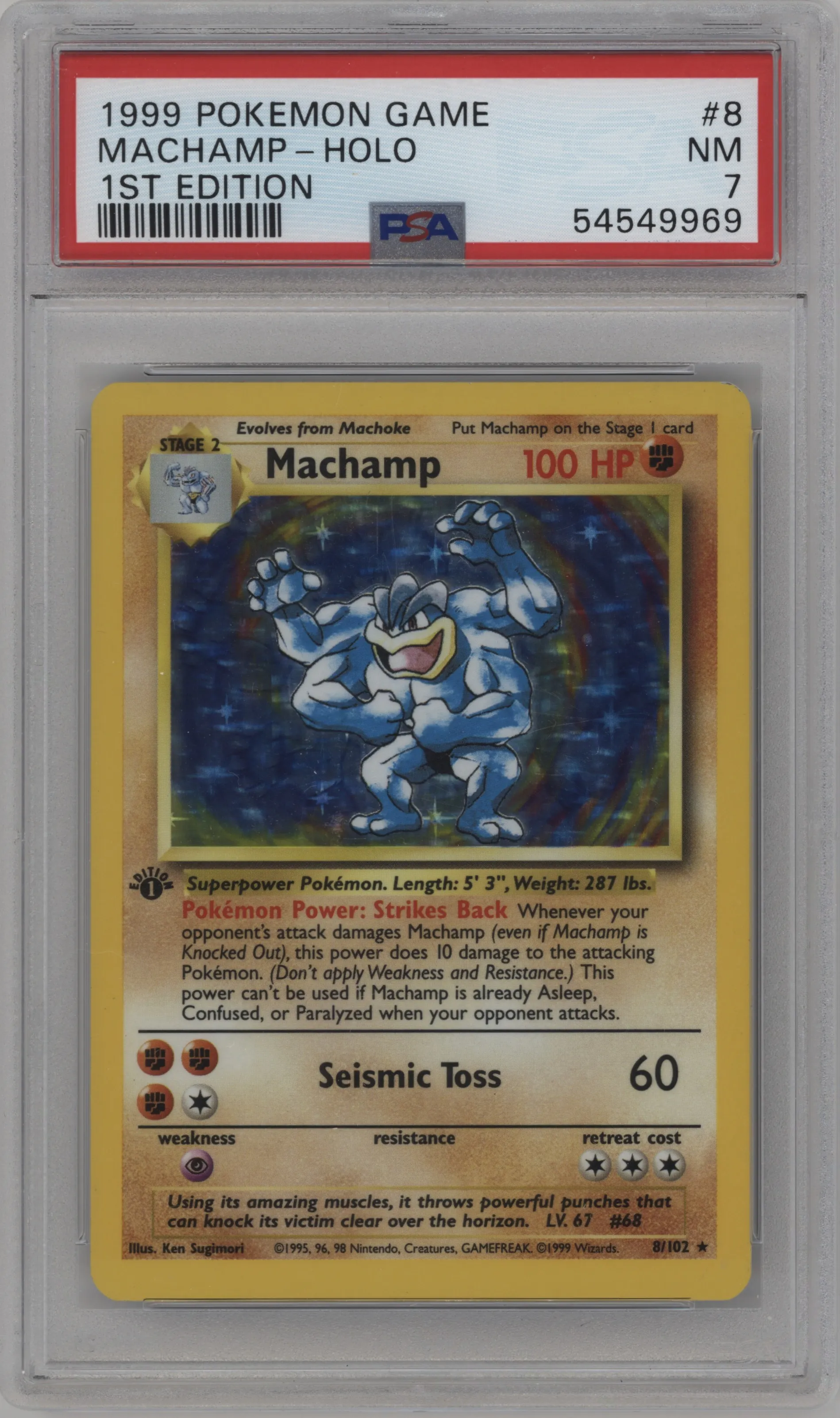 Machamp