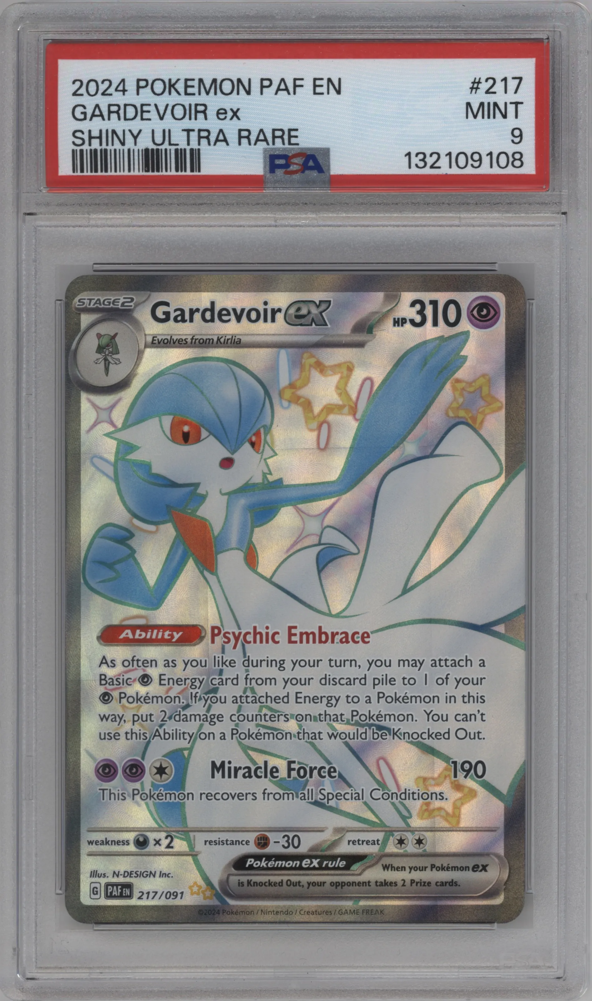 Gardevoir ex