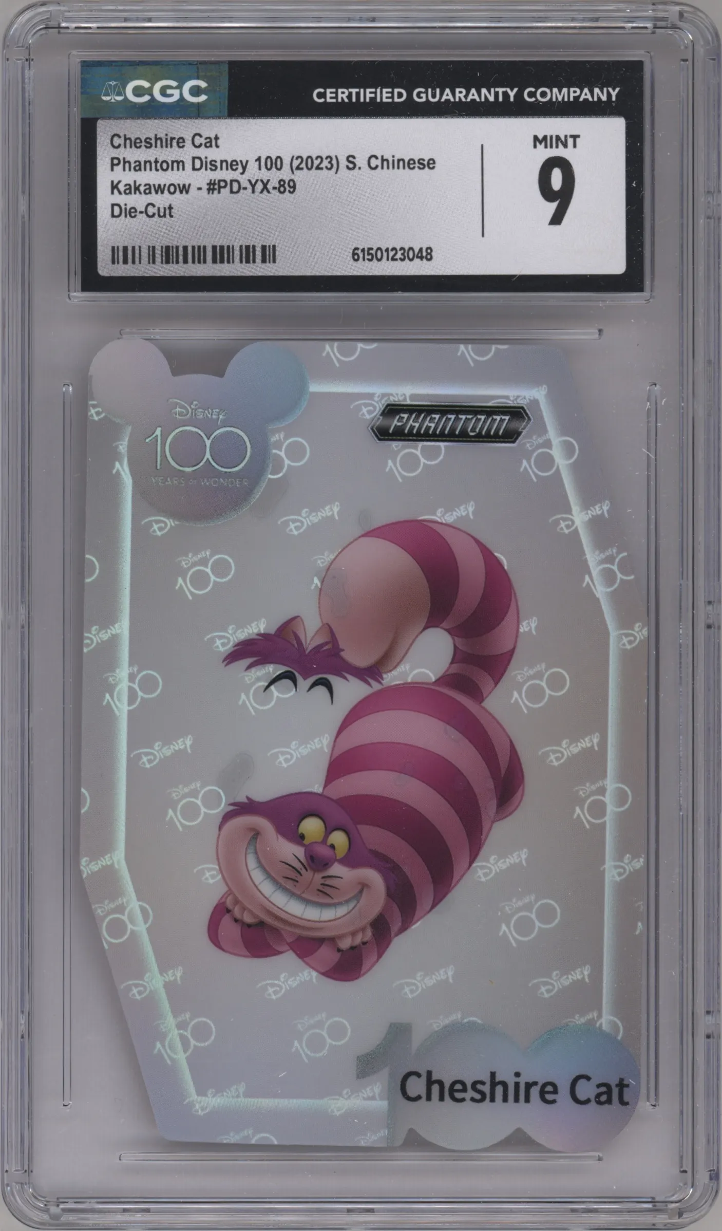 2023 Kakawow Disney 100 Die-cut Cheshire Cat #PD-YX-89 CGC 9