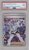 Eri from the 2024 Pokemon SV set graded by PSA and given an overall grade of 9.