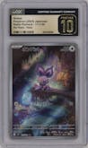 Noibat from the 2025 Pokemon SV JPN set graded by CSG and given an overall grade of 10.