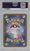 Iron Leaves ex from the 2024 Pokemon SV JPN set graded by PSA and given an overall grade of 10.