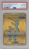 Iron Leaves ex from the 2024 Pokemon SV JPN set graded by PSA and given an overall grade of 10.