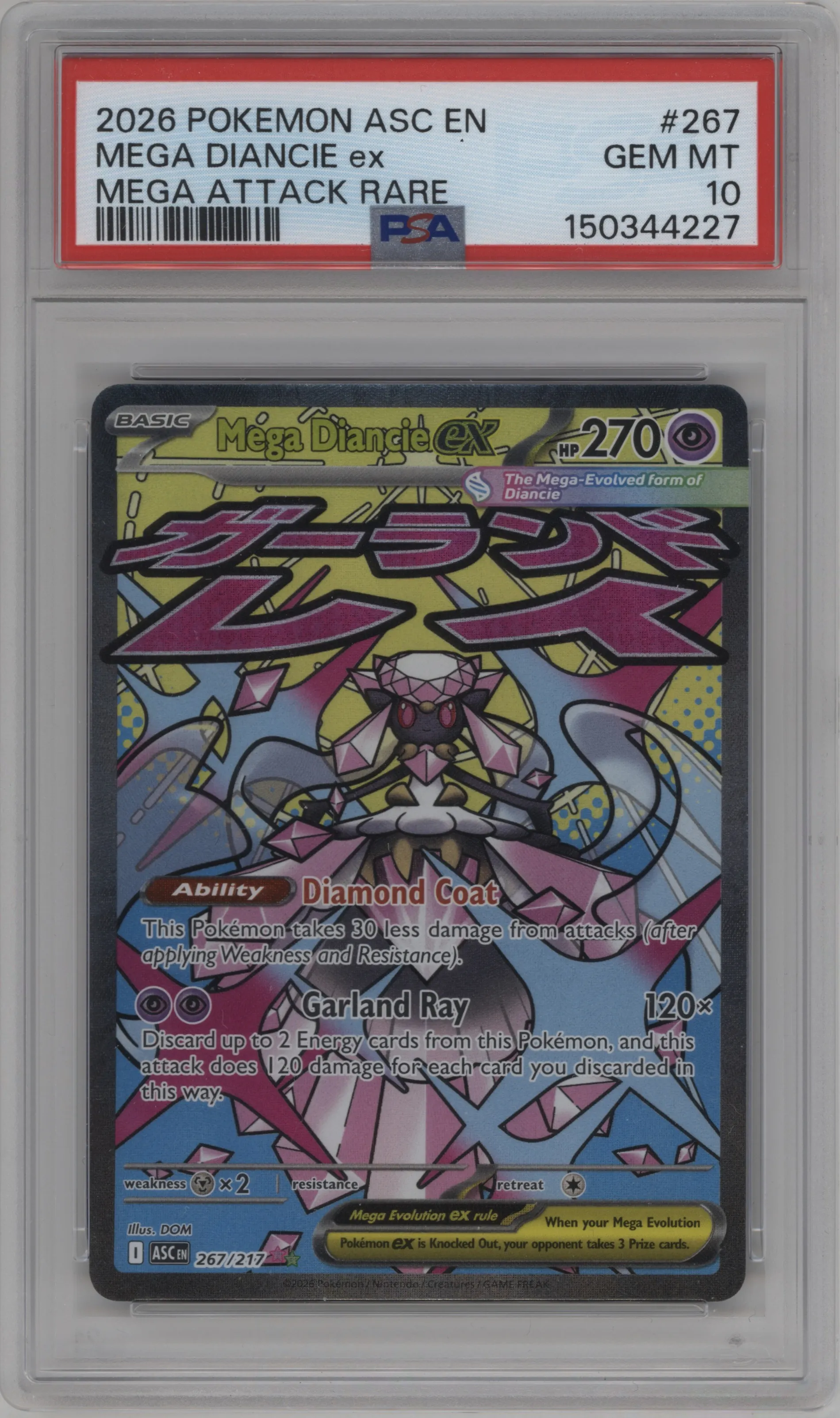 Mega Diancie ex