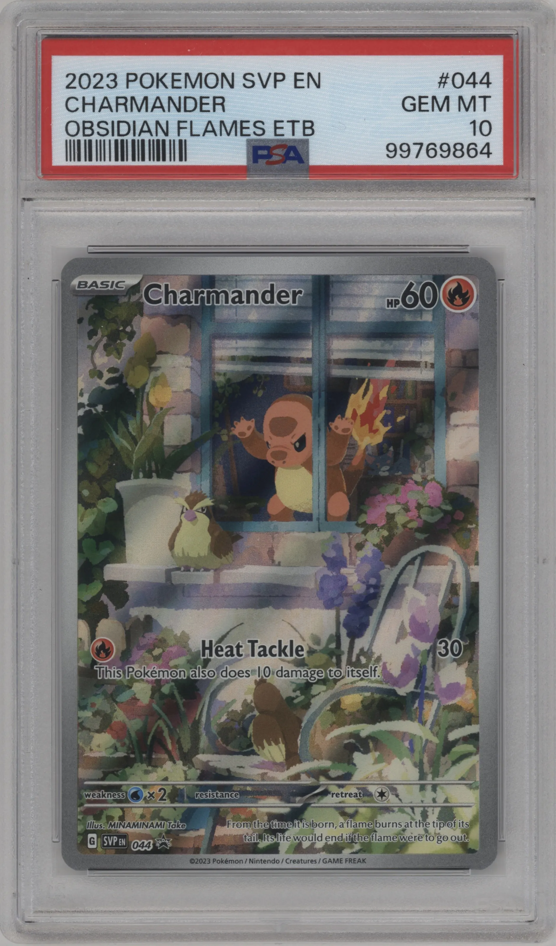 Charmander