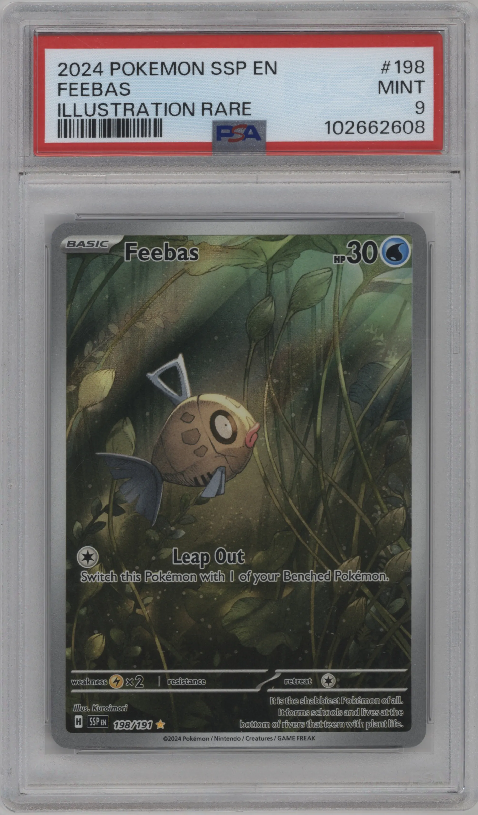 Feebas