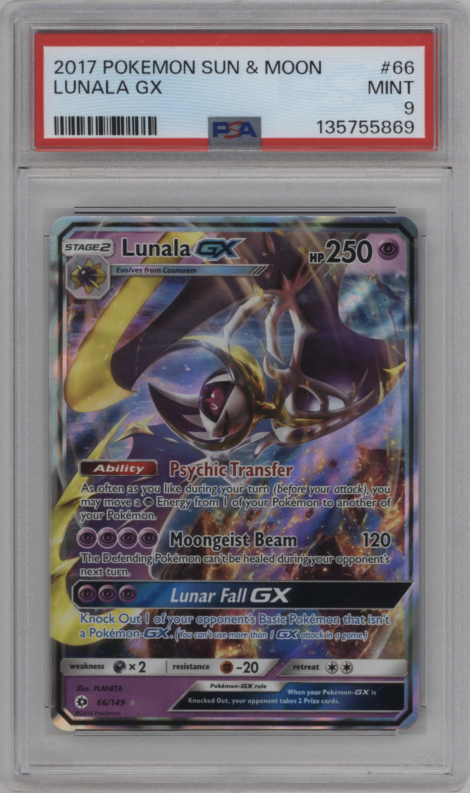 2017 Pokemon S&M Lunala GX #66 PSA 9