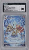 Magmortar from the 2022 Pokemon SWSH JPN set graded by CSG and given an overall grade of 10.
