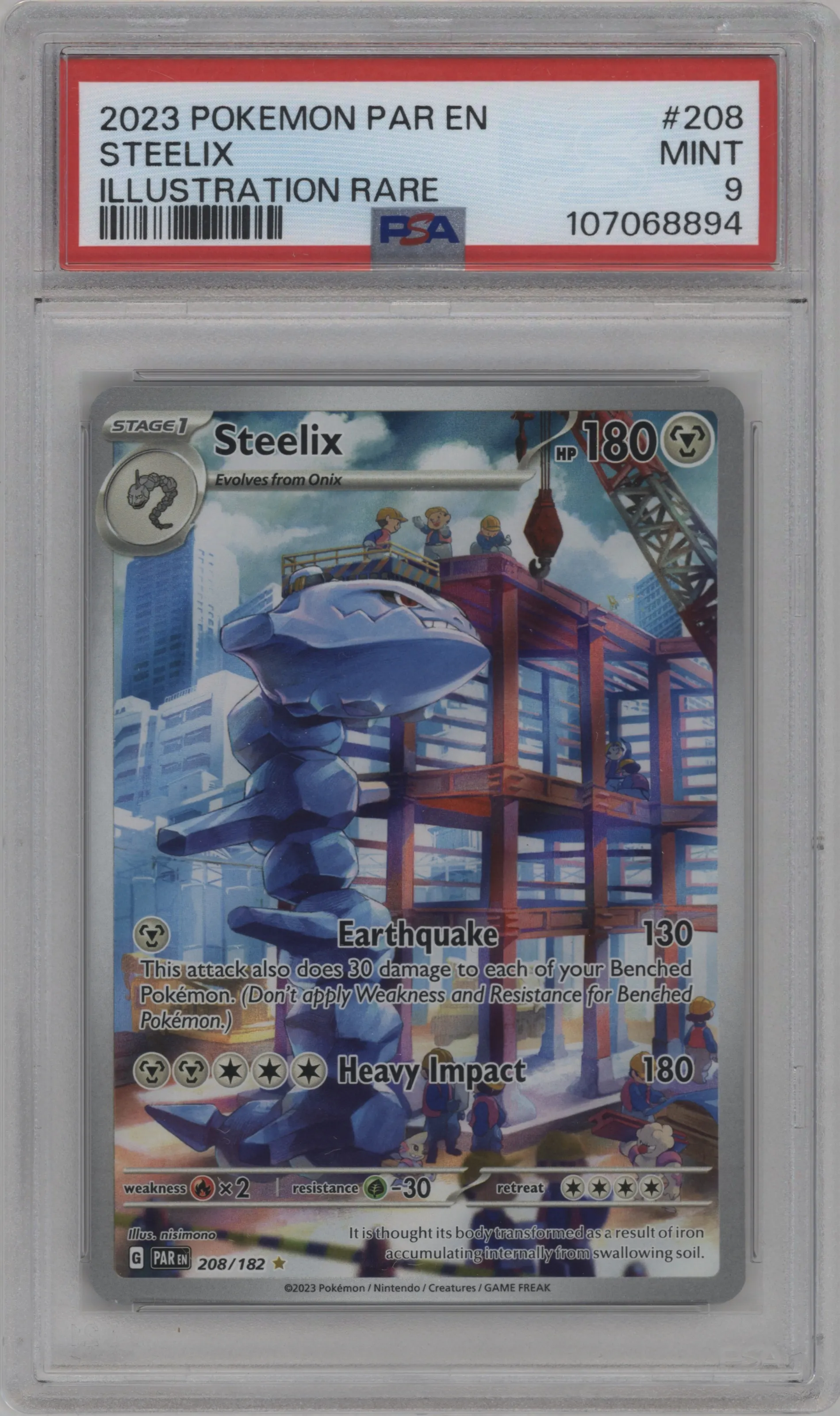 Steelix