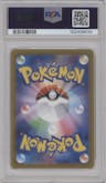 Vaporeon ex from the 2024 Pokemon SV JPN set graded by PSA and given an overall grade of 10.