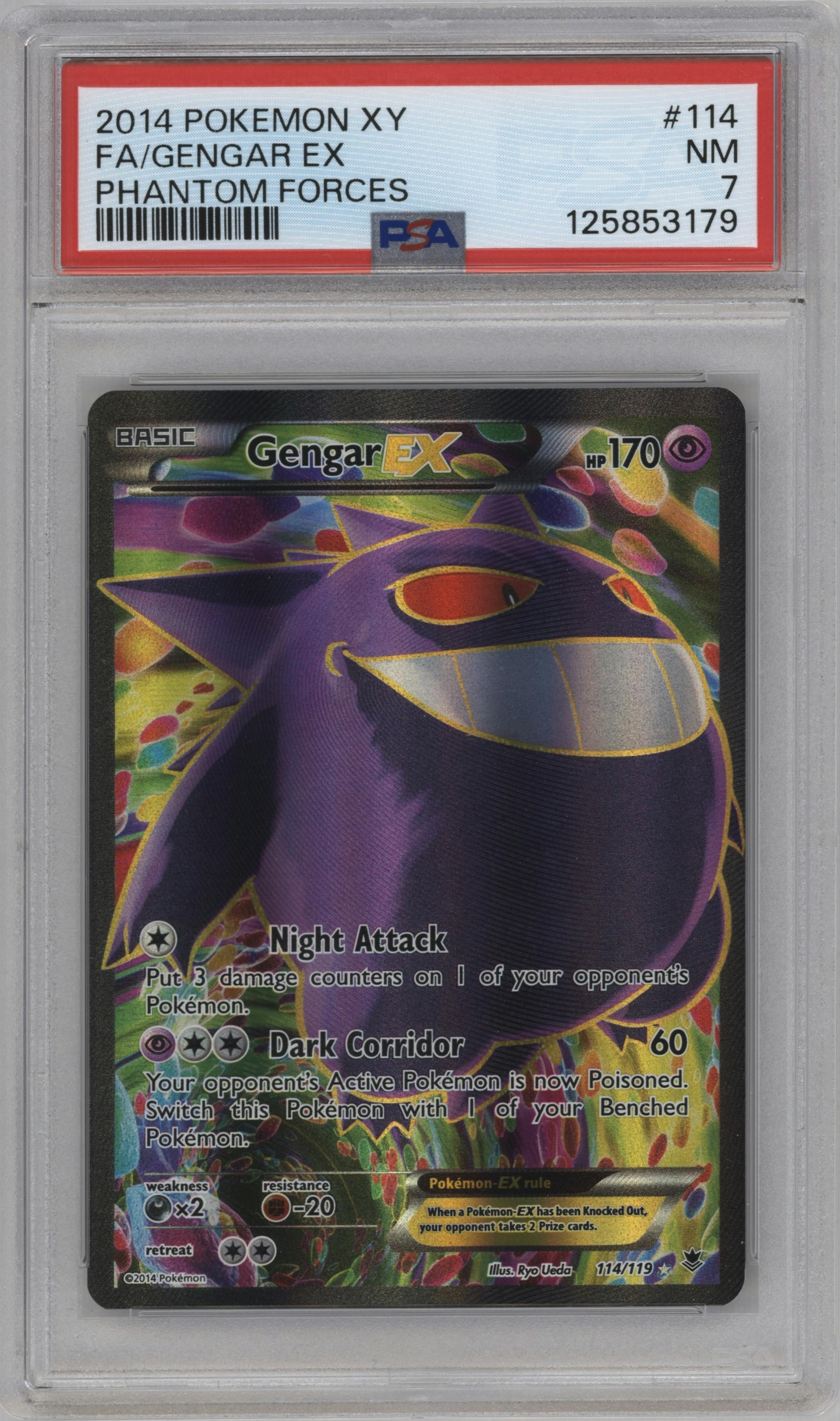Gengar EX