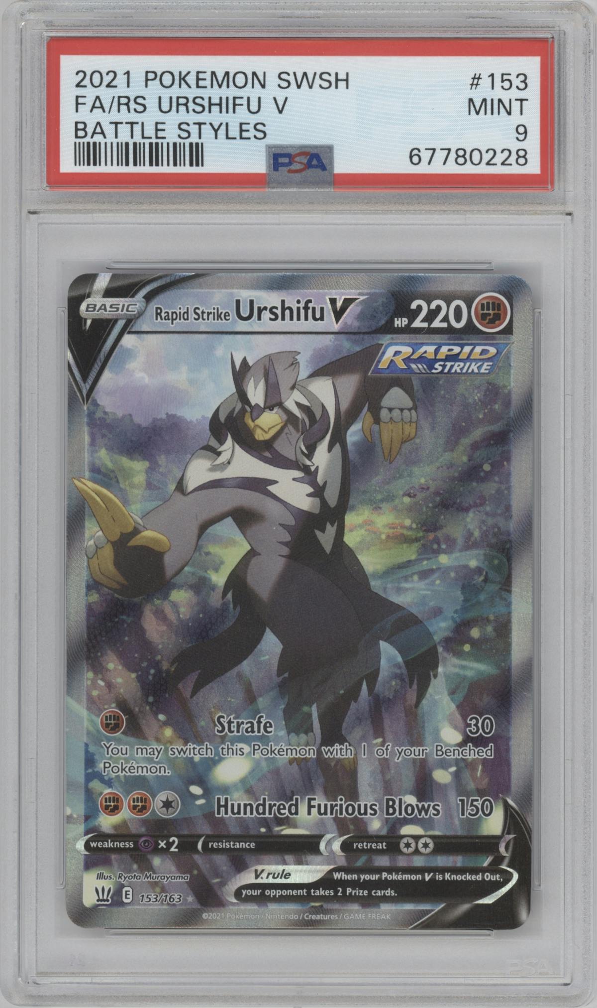 Rapid Strike Urshifu V from the 2021 Pokemon SWSH set graded by PSA and given an overall grade of 9.