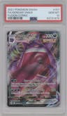 Gengar VMAX from the 2021 Pokemon SWSH set graded by PSA and given an overall grade of 10.