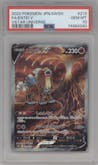 Entei V from the 2022 Pokemon SWSH JPN set graded by PSA and given an overall grade of 10.