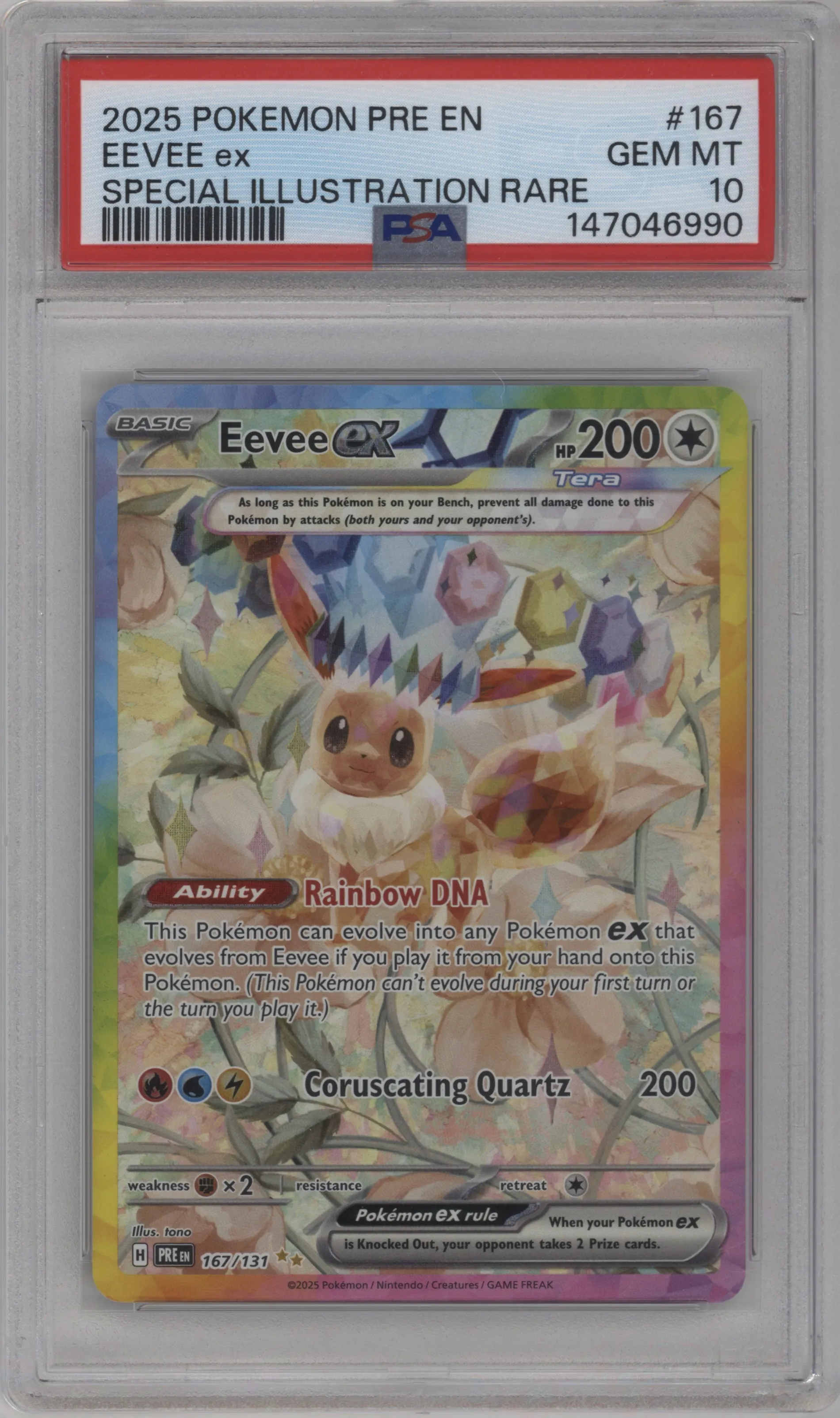 Eevee ex