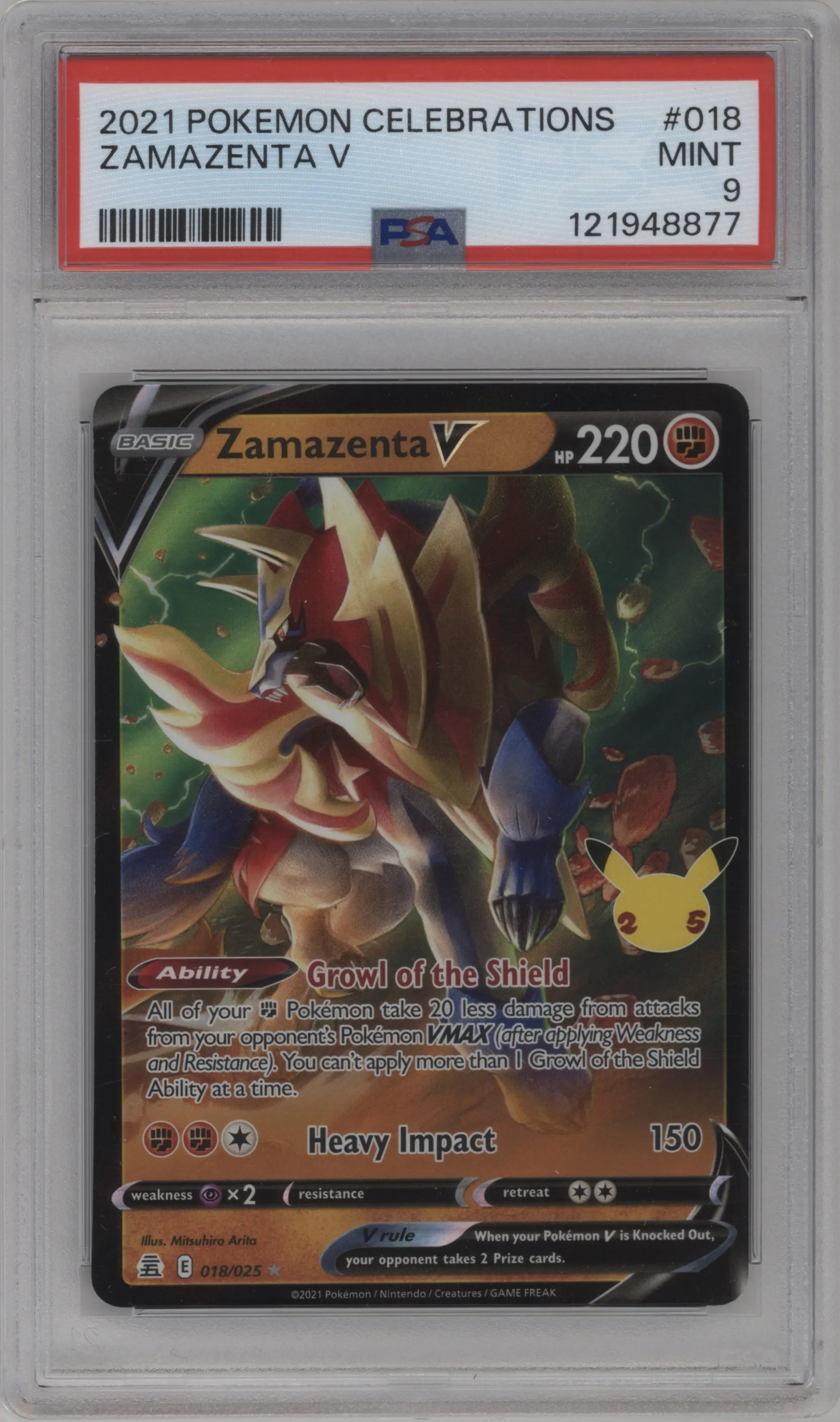Zamazenta V