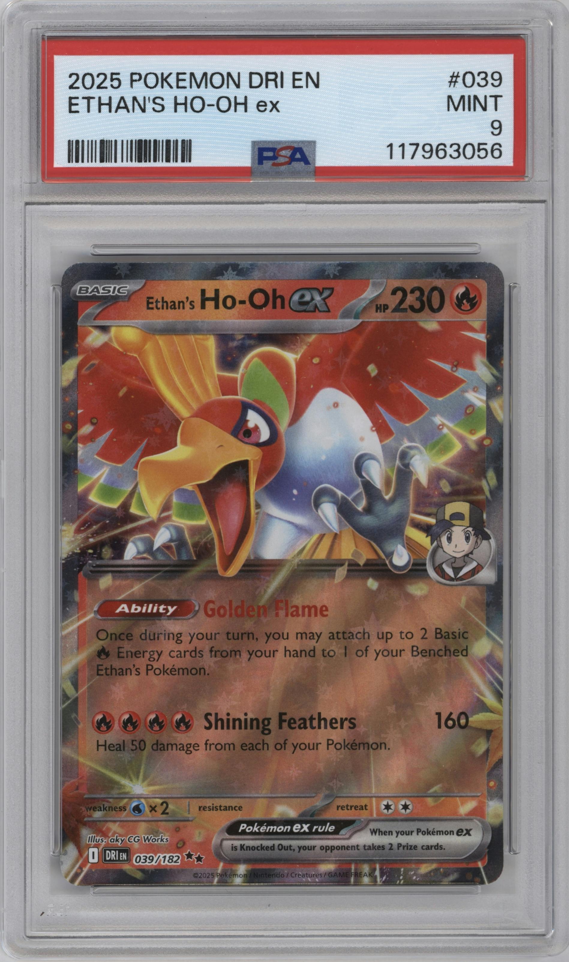 Ethan's Ho-Oh ex