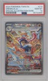 Greninja ex from the 2024 Pokemon SV set graded by PSA and given an overall grade of 10.